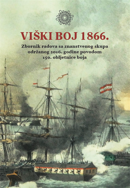 Objavljen zbornik radova „Viški boj 1866.“