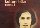 Monografija Silbenske kulturološke teme I autora Teodore i Ivice Vigato u suizdanju Ogranaka Matice hrvatske u Zadru i Sveučilišta u Zadru