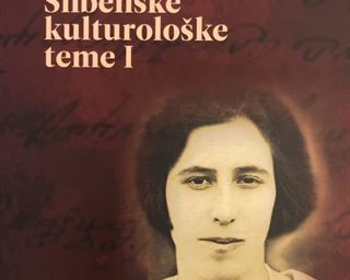 Monografija Silbenske kulturološke teme I autora Teodore i Ivice Vigato u suizdanju Ogranaka Matice hrvatske u Zadru i Sveučilišta u Zadru