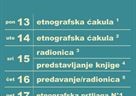 Dani etnologije i antropologije od 13. studenog u novim sveučilišnim prostorima zgrade SEP-a