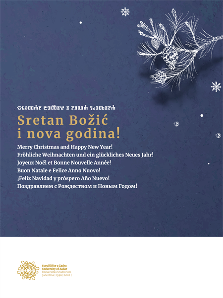 Radno vrijeme Sveučilišta u Zadru tijekom božićnih i novogodišnjih blagdana