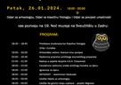 Sveučilišni odjeli se predstavljaju na Noći muzeja