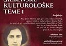 Poziv na predstavljanje knjige Silbenske kulturološke teme I
