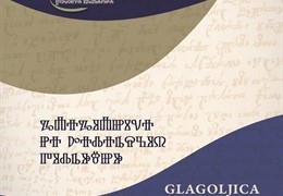 Objavljena brošura "Glagoljica na zadarskom području"
