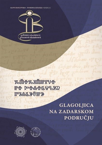 Objavljena brošura "Glagoljica na zadarskom području"