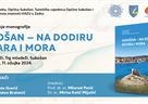 Predstavljanje monografije "Sukošan - na dodiru kotara i mora"