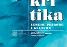 Ekokritika: između prirode i kulture (svezak 1 i svezak 2)