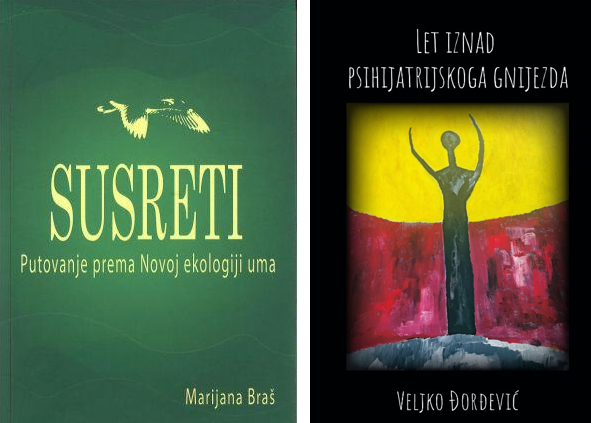 Odjel za zdravstvene studije poziva na predstavljanje knjiga