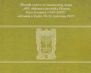 Objavljen zbornik radova "Ljubvene i deželje Vile i malinari od Istine"