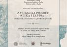 Izložba starih pomorskih karata i plovidbenih priručnika 23. svibnja