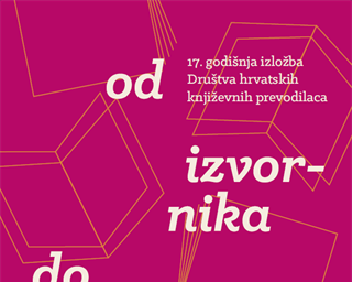 Poziv na izložbu prijevoda „Od izvornika do prijevoda"