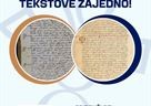 Poziv svim ljubiteljima i prijateljima glagoljice!