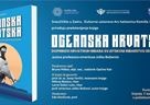 Predstavljanje knjige "Oceanska Hrvatska"