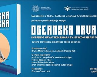 Predstavljanje knjige "Oceanska Hrvatska"