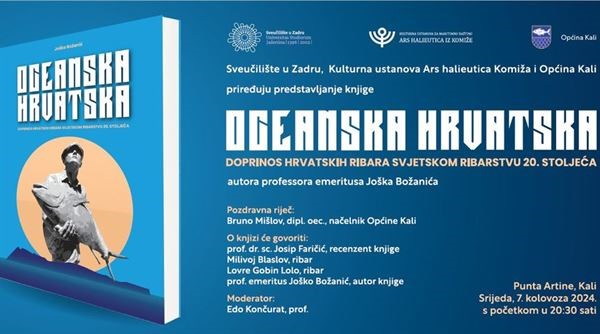Predstavljanje knjige "Oceanska Hrvatska"