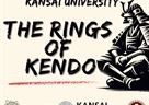Predavanje profesora Alexandera Bennetta "The Rings of Kendo"