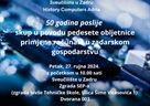 Poziv na skup "50 godina poslije"