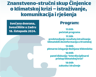 Poziv na znanstveno-stručni skup „Činjenice o klimatskoj krizi - istraživanje, komunikacija i rješenja“