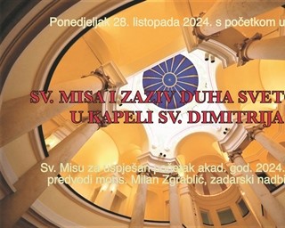 Poziv na proslavu blagdana sv. Dimitrija i zaziv Duha Svetoga za novu akad. god. 2024./2025.