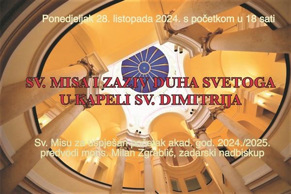 Poziv na proslavu blagdana sv. Dimitrija i zaziv Duha Svetoga za novu akad. god. 2024./2025.