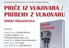Predstavljanje slovačkog izdanja "Priča iz Vukovara" Siniše Glavaševića