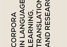 Objavljeno online izdanje Sveučilišta u Zadru "Corpora in Language Learning, Translation and Research"