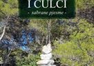 Nova zbirka poezije u izdanju Sveučilišta u Zadru "Gomȉle i ćũlci: sabrane pjesme"