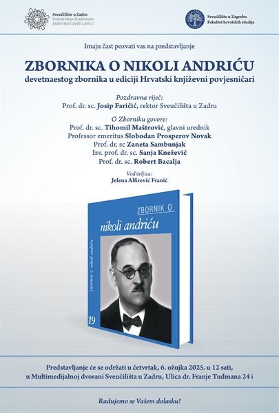 Predstavljanje Zbornika o Nikoli Andriću