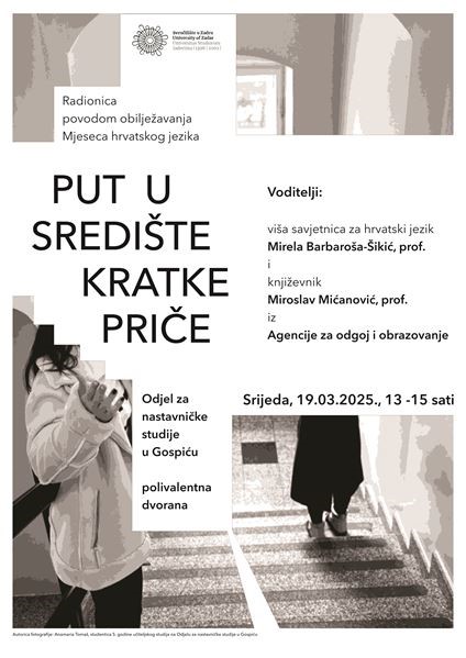Radionica: Put u središte kratke priče