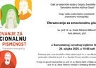 Predstavljanje knjige „Obrazovanje za emocionalnu pismenost“