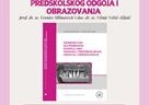 Promocija sveučilišnog udžbenika "Perspektive suvremenog kurikuluma ranoga i predškolskog odgoja i obrazovanja"