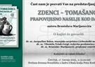 Predstavljanje knjige "Zdenci-Tomašanci" autora Brunislava Marijanovića