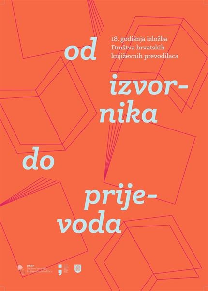 18. godišnja izložba prijevoda "Od izvornika do prijevoda"
