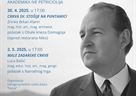 Razgledi značajnih spomenika zadarske kulturne baštine uz obljetnicu Ive Petriciolija