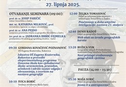 18. seminar Josipa Roglića „Izazovi i perspektive suvremenog poučavanja Geografije“