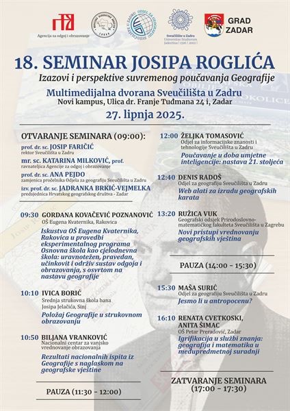 18. seminar Josipa Roglića „Izazovi i perspektive suvremenog poučavanja Geografije“