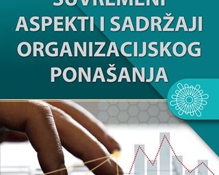 Novo izdanje Sveučilišta u Zadru "Suvremeni aspekti i sadržaji organizacijskog ponašanja"