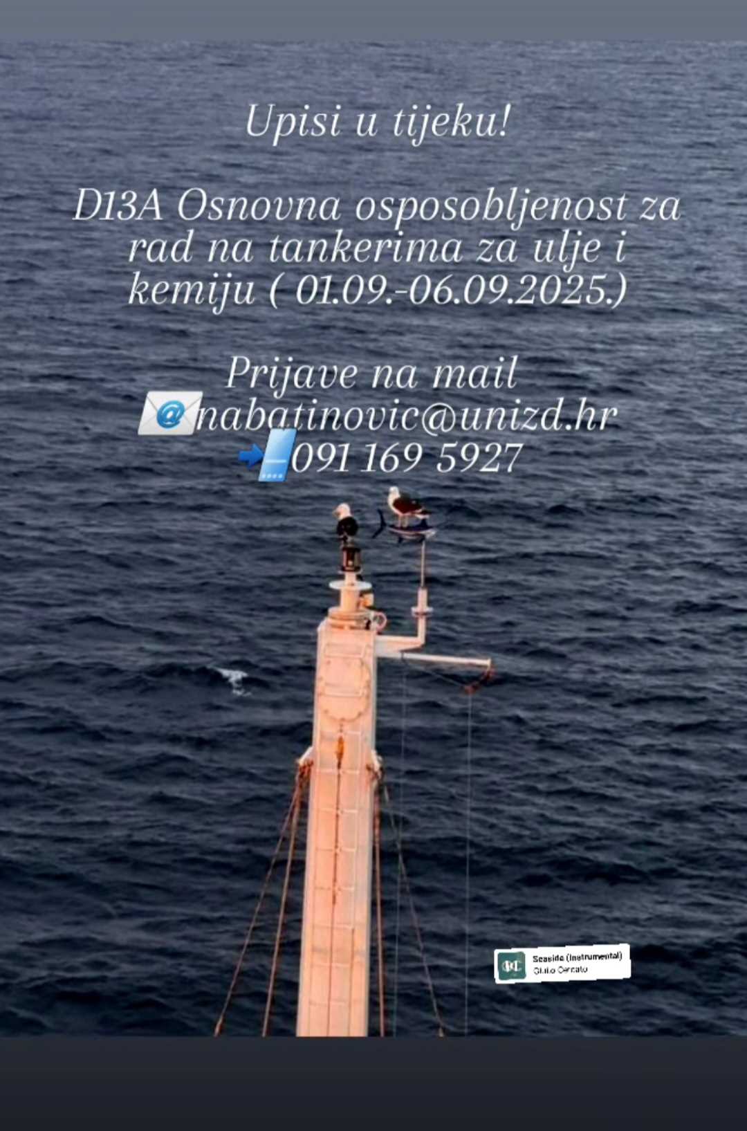 D13A tečaj, upisi u tijeku