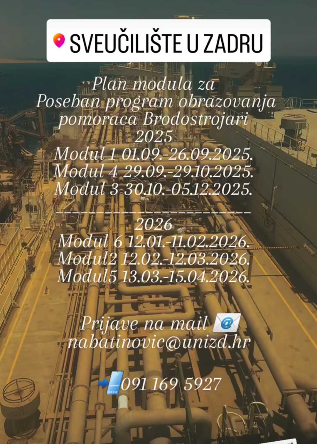 PPOP brodostrojarstvo 2025/2026