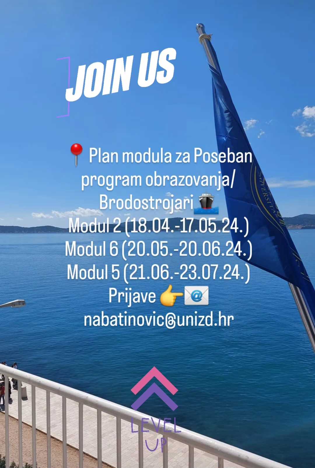 Plan Modula za brodostrojarstvo