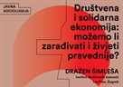 Ciklus Javne sociologije
