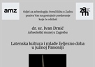 Najava gostujućeg predavanja