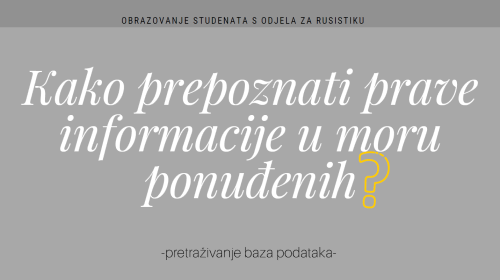 Kako prepoznati prave informacije u moru ponuđenih?