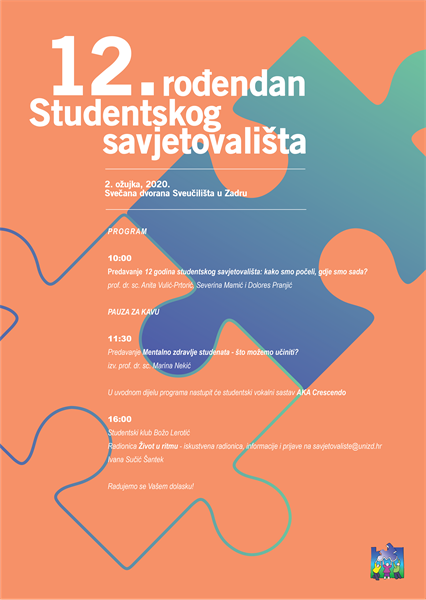 Proslava 12. rođendana Studentskog savjetovališta