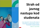 Sudjelovanje na Zoom radionici "Strah od javnog nastupa"