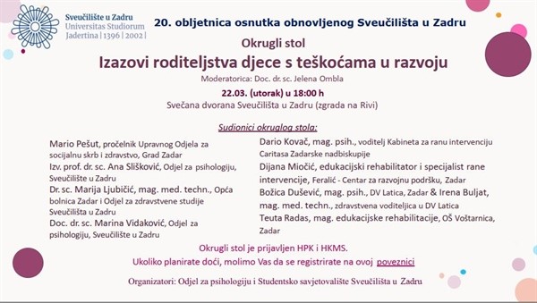 Okrugli stol „Izazovi roditeljstva djece s teškoćama u razvoju“ - 22. ožujka 2022.