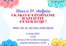 15. rođendan Studentskog savjetovališta