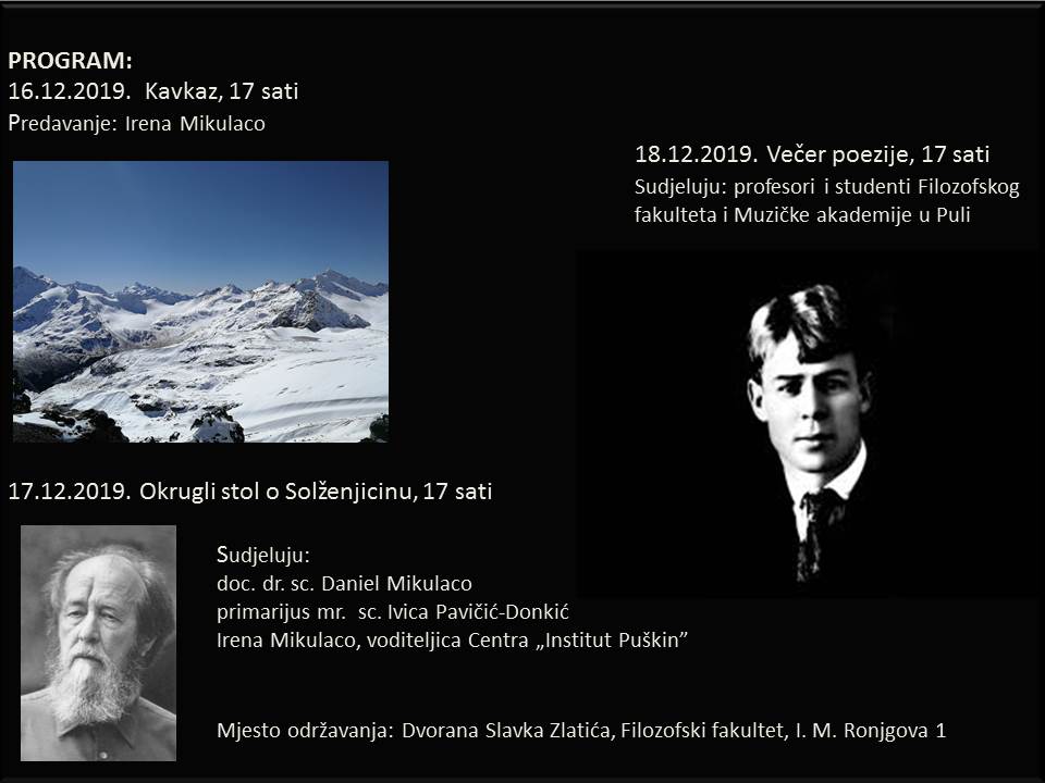 druženje na zahtjev mr