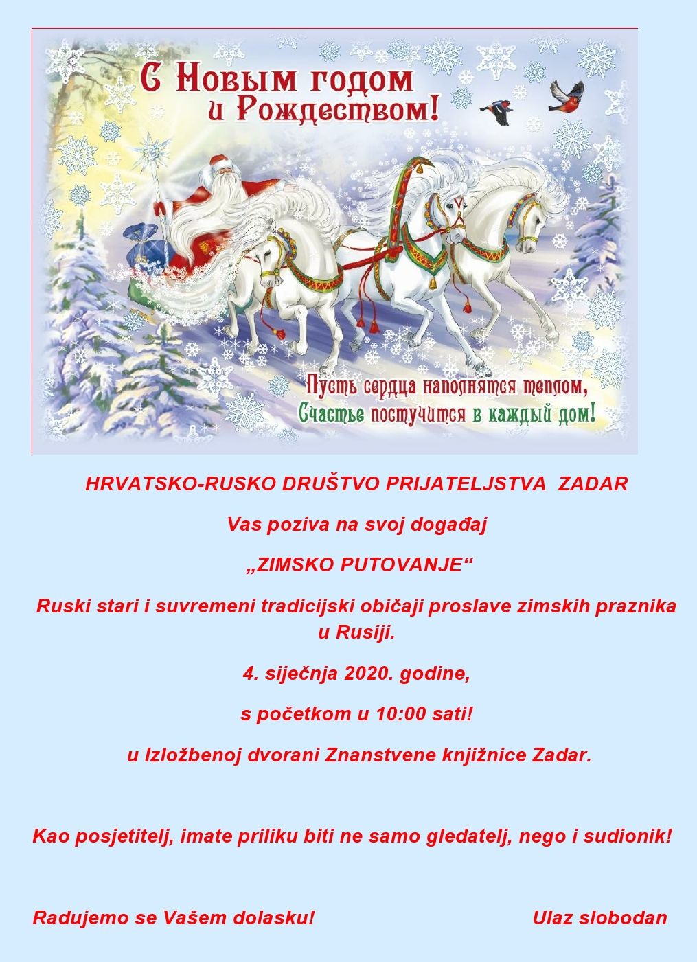 upoznavanje ruskih australskih zemalja