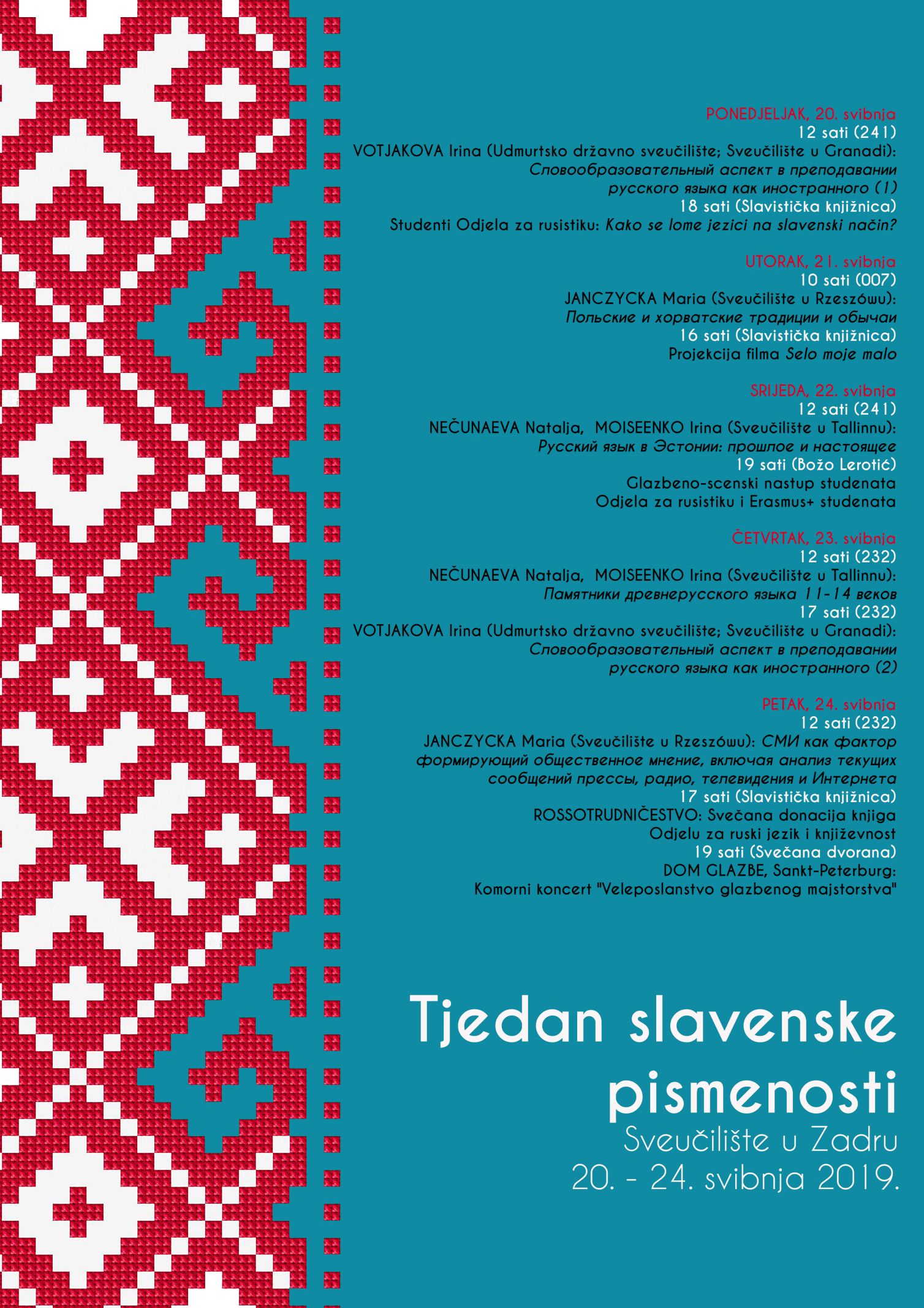 tko je havana smeđa
